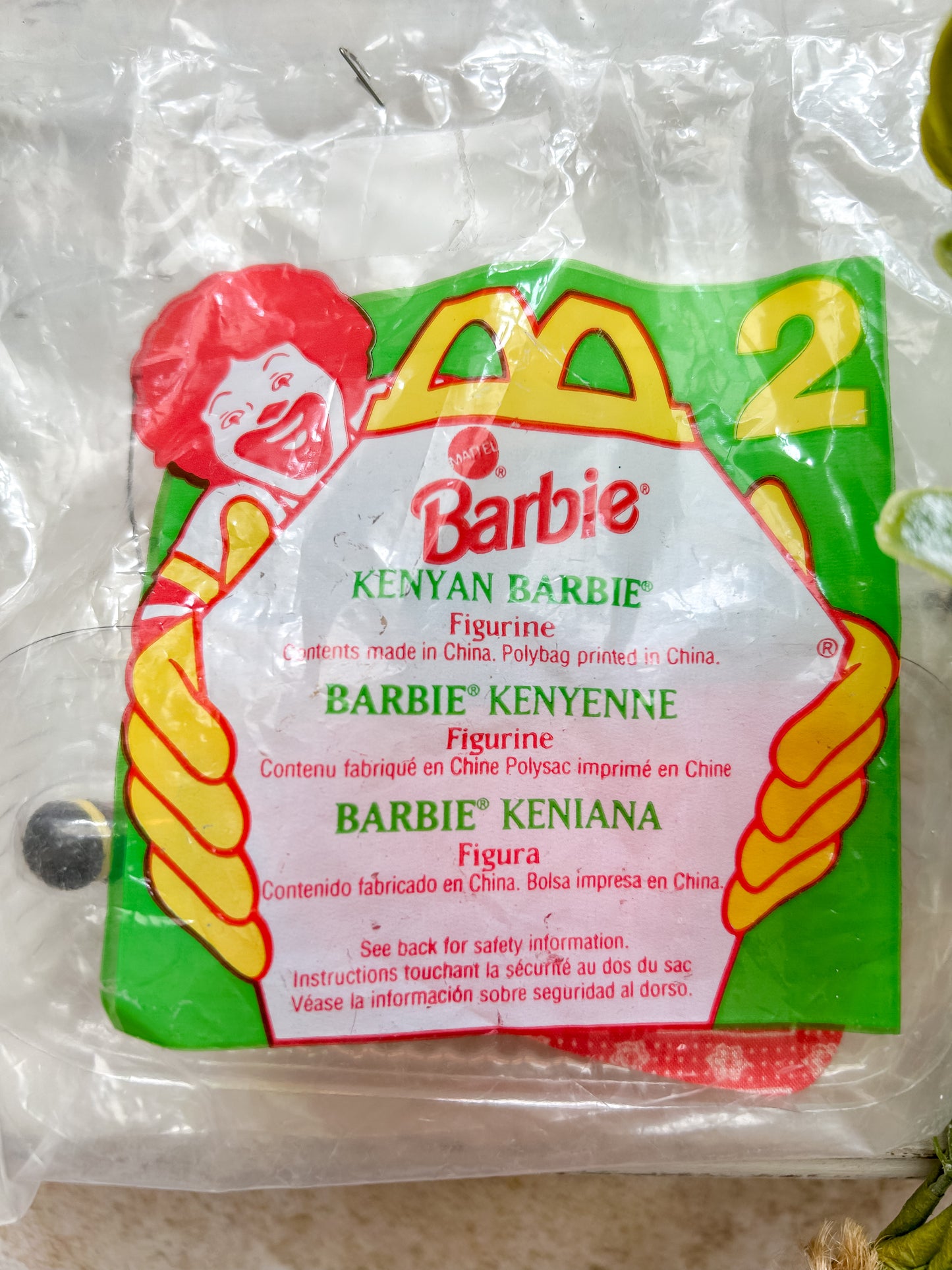 1995 McDonald's Happy Meal Barbie "Kenyan"