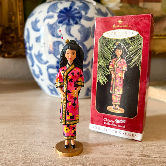 1997 Chinese Barbie Hallmark Ornament
