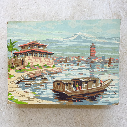 Vintage Paint by Number Boat on Lake Scene